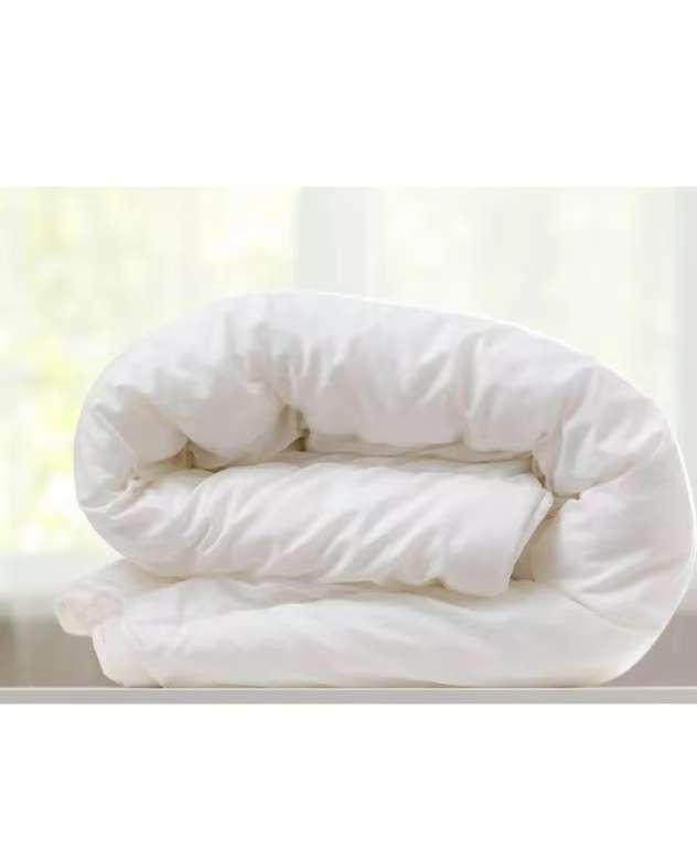 Feels Like Down Duvet - UKrabbit Essential