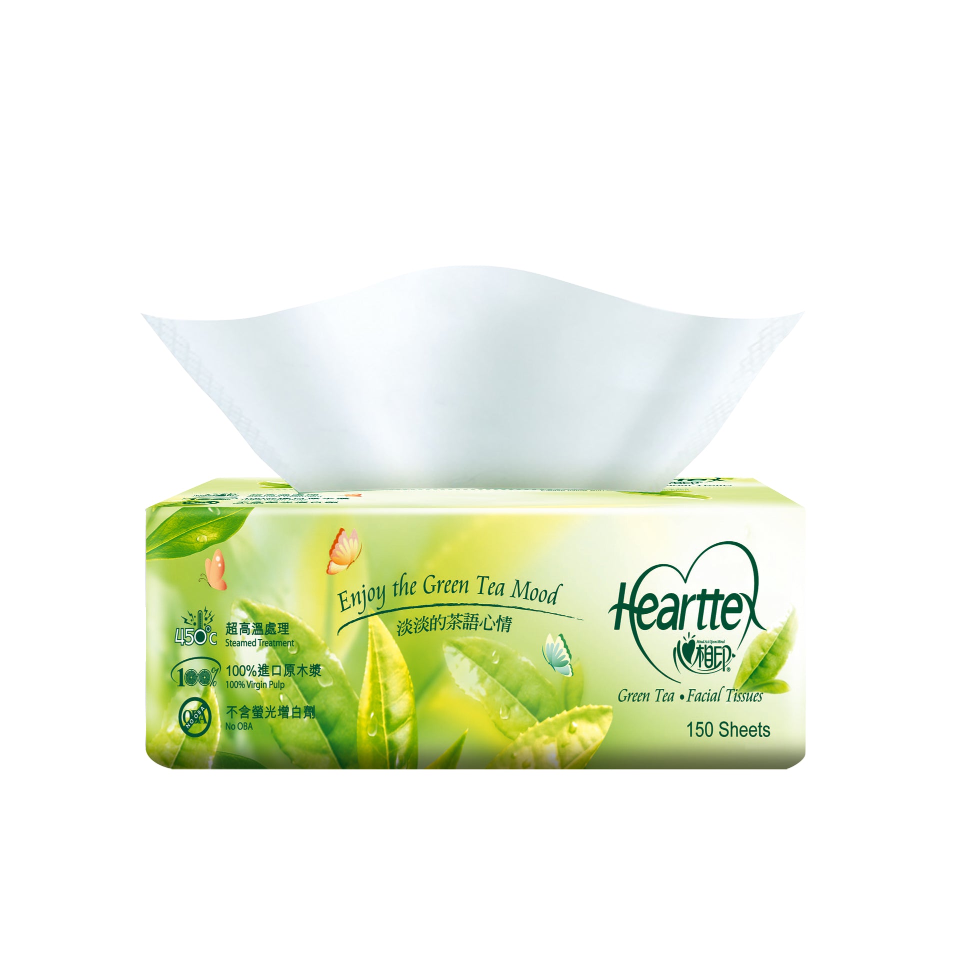 Heart-to-Heart Light Tea Scent Facial Tissues, 150 Sheets per Pack, 5-pack