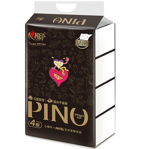 Heart-to-Heart Rose Embossed Facial Tissues - 4-Pack (4-Ply, 90 Sheets per Pack)