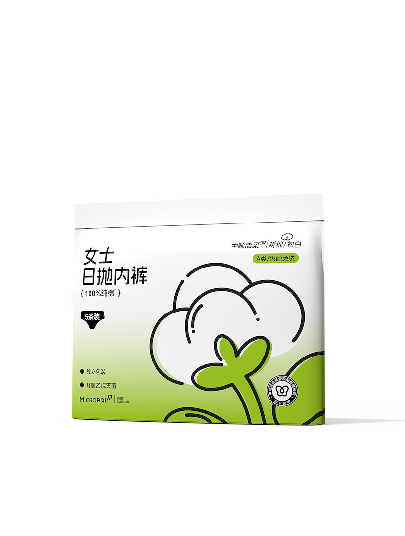 100% Cotton Women's Mid-Rise Daily Disposable Underwear (5 Pieces Pack)