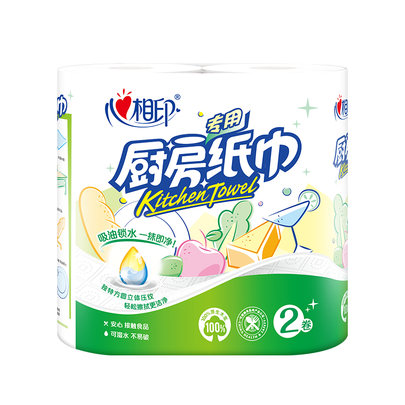 Heart-to-Heart Kitchen Paper Towels, Embossed Grid Pattern, Less Prone to Wrinkling, 2-Roll Pack