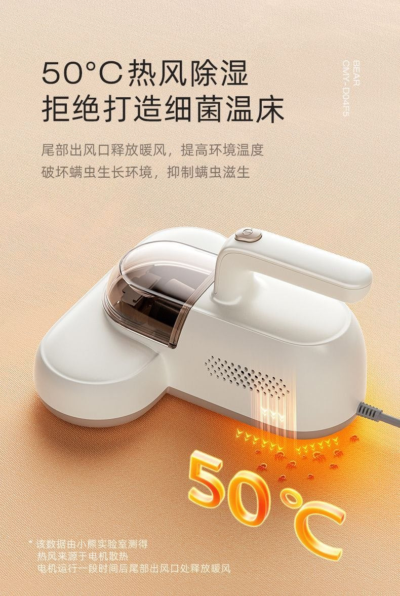 BEAR Mite Removal Vacuum Cleaner