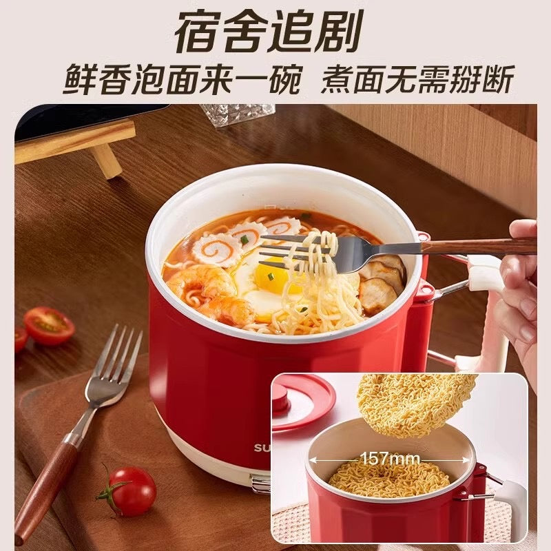 SUPOR Mini Electric Multi-Cooker – 1.6L with Folding Handle and Steamer Basket