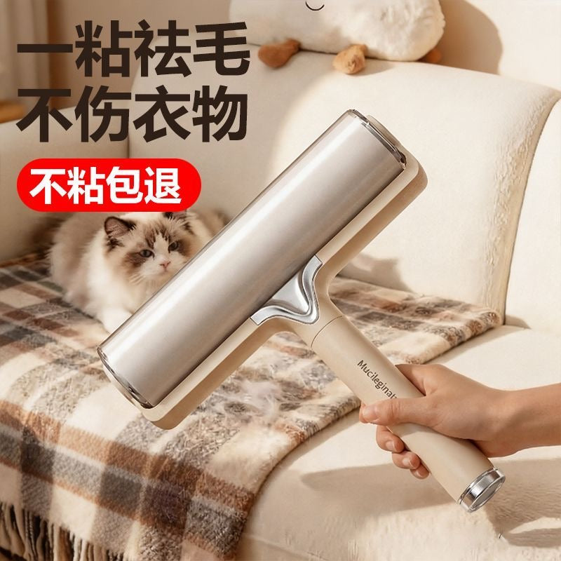 Cream White 16cm Lint Roller with 1 Refill Roll, 60 Sheets