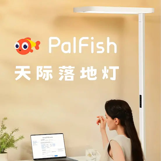 PalFish Smart Skylight Lamp UKRABBIT ESSENTIAL