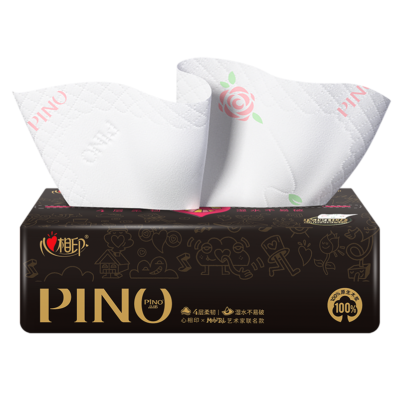 Heart-to-Heart Rose Embossed Facial Tissues - 4-Pack (4-Ply, 90 Sheets per Pack)