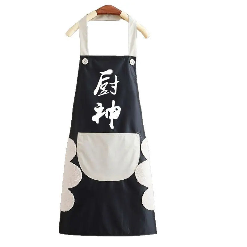 Multi Use Kitchen Apron UKRABBIT ESSENTIAL
