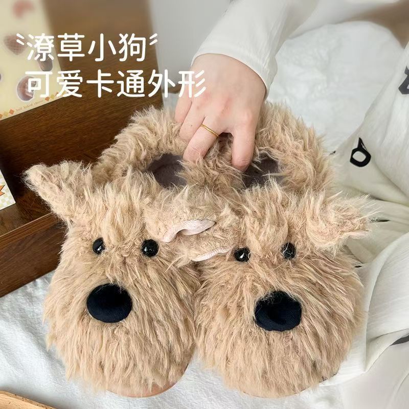 Sketchy Dog Slippers – Outdoor-Friendly