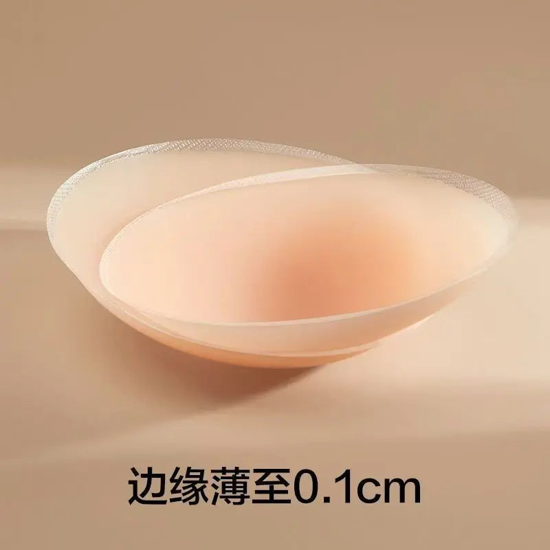 Youkeshu Invisible Ultra-Thin Nipple Covers - Round 7cm UKRABBIT ESSENTIAL