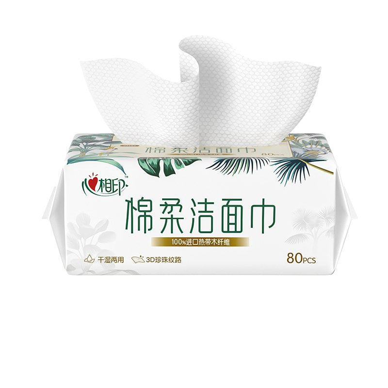 Heart-to-Heart 100% Imported Wood Fiber Cotton-Soft Facial Towels, 80 Sheets