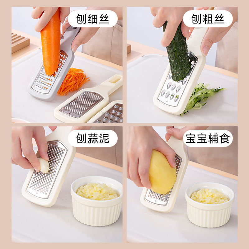 Sanhe Home Multi-Function Grater