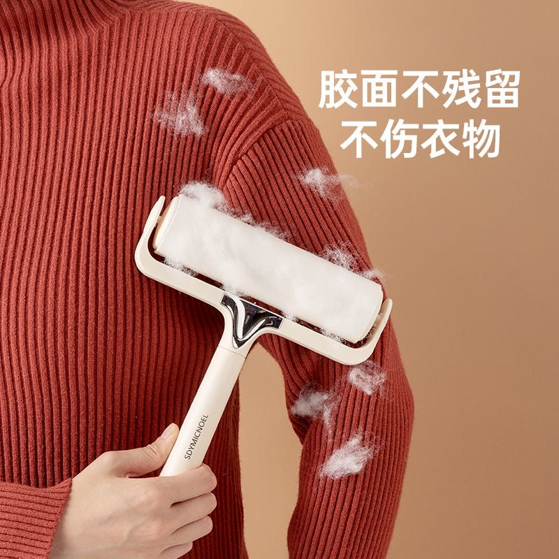 Cream White 16cm Lint Roller with 1 Refill Roll, 60 Sheets