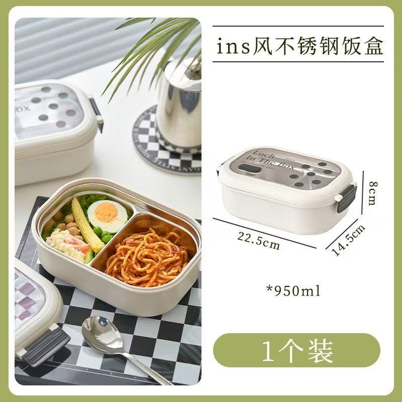 Stainless Steel Insulated Lunch Box