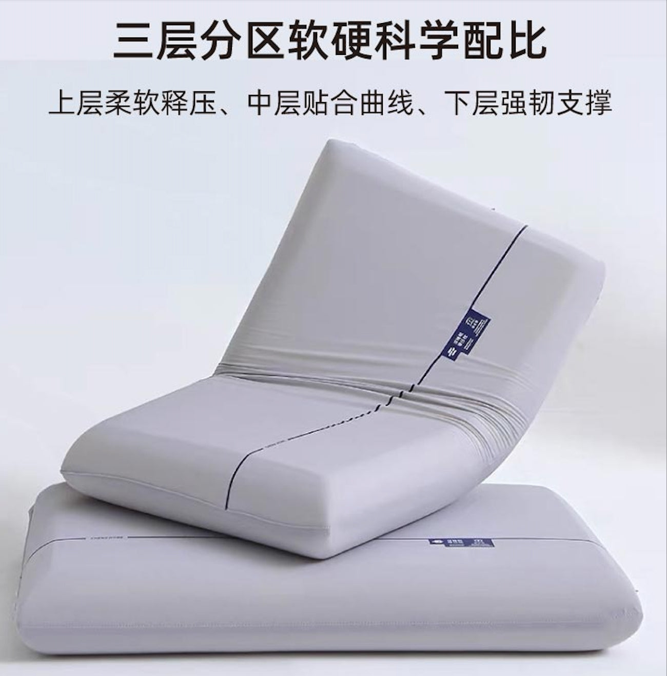 Deep Sleep Memory Foam Pillow – Gen 3