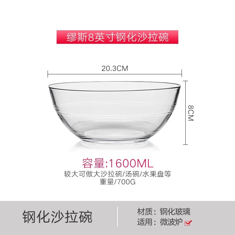 Large Clear Glass Bowl – 1600ml