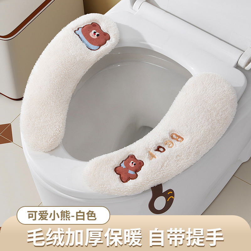 Cartoon Bear Thickened Plush Toilet Decal