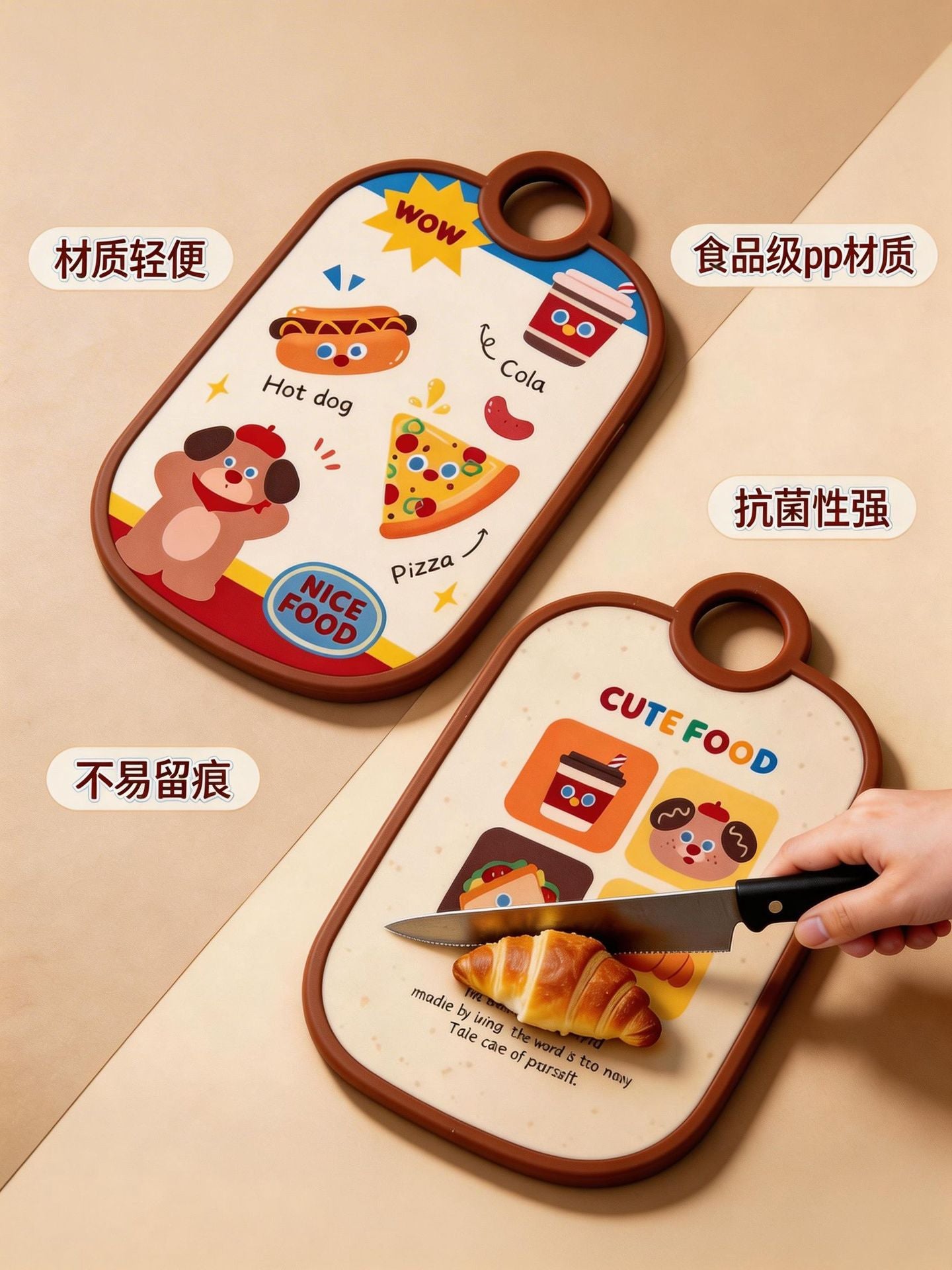 Multifunctional household chopping board, food-grade PP plastic