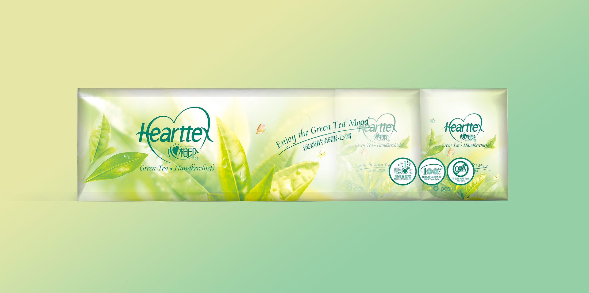 Heart-to-Heart Tea Fragrance Pocket Tissues - 10 Pack (4-Ply, Portable for On-the-Go)