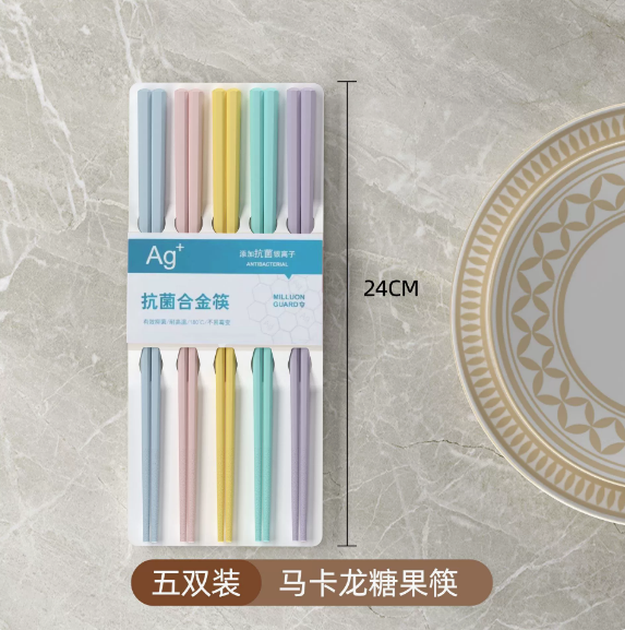 Macaron Pastel Colours 5-Pair Set of Alloy Chopsticks